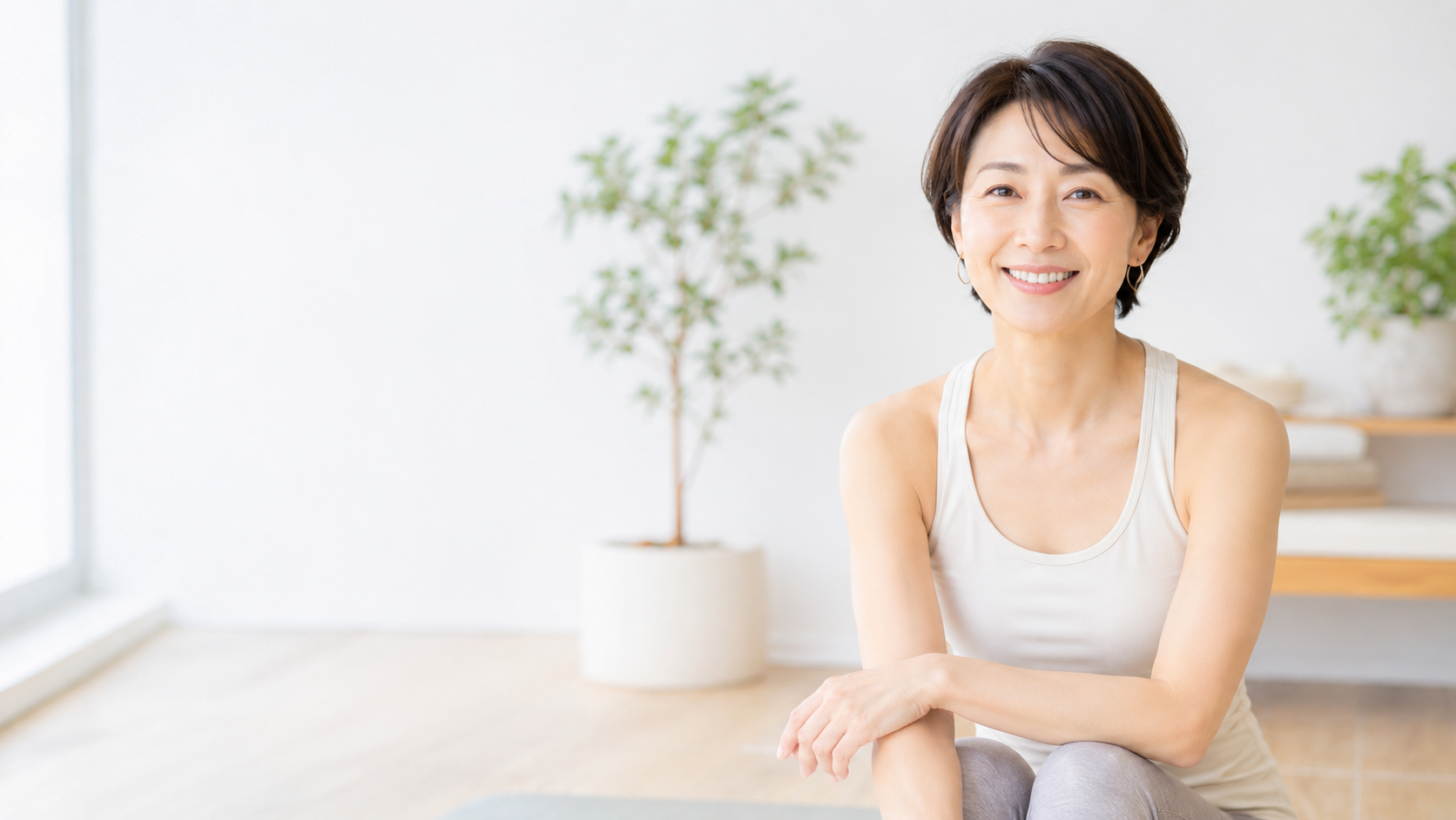 運動を習慣化してイキイキと過ごす40〜50代女性